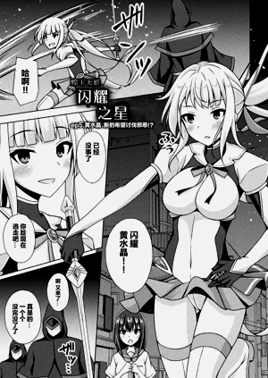 第121頁圖