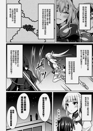 第122頁圖