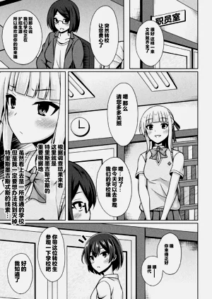 第123頁圖