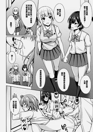 第124頁圖