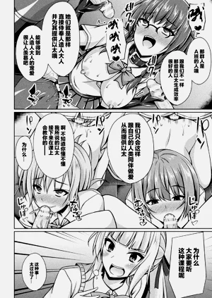 第126頁圖