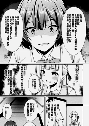 第127頁圖