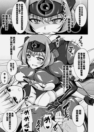 第137頁圖