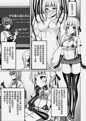 第139頁圖