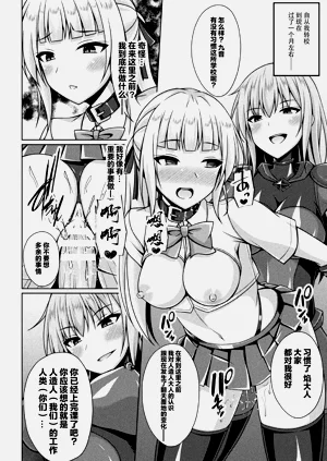 第144頁圖