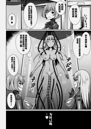 第150頁圖