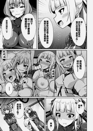 第153頁圖