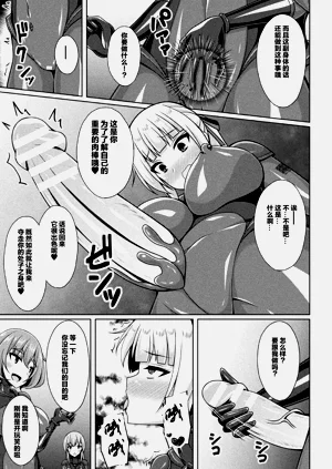 第155頁圖