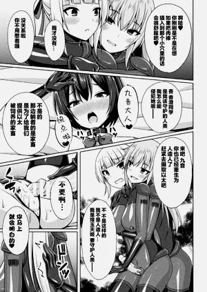 第157頁圖