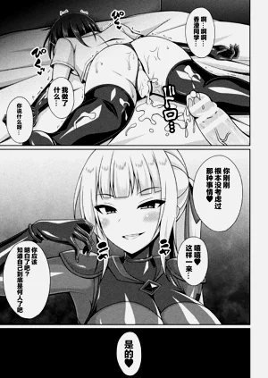 第163頁圖