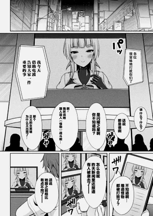 第164頁圖