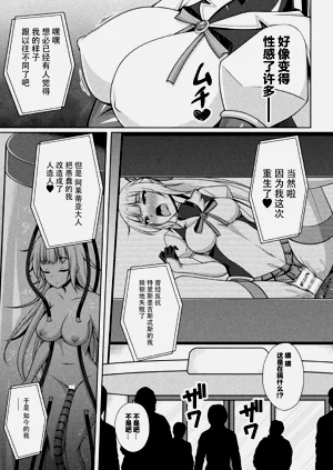 第165頁圖