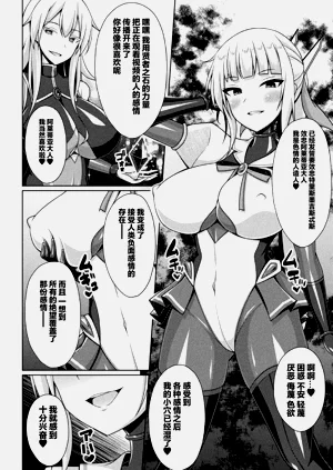 第166頁圖