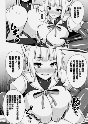 第168頁圖