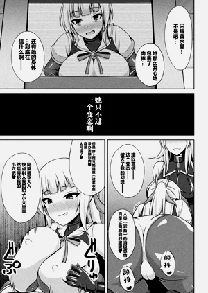 第169頁圖