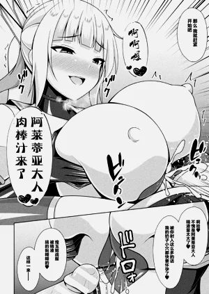 第170頁圖