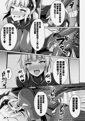 第175頁圖