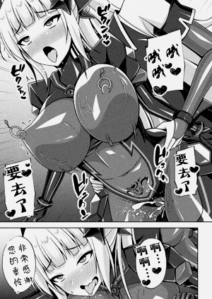 第177頁圖