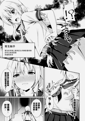 第185頁圖