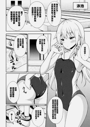 第186頁圖