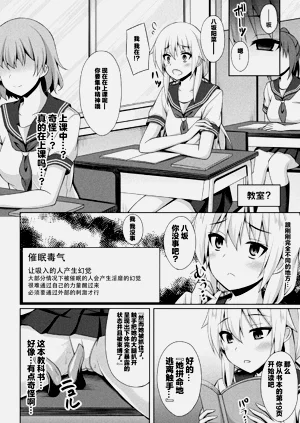 第190頁圖