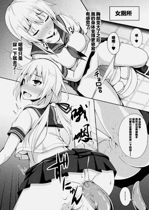 第196頁圖
