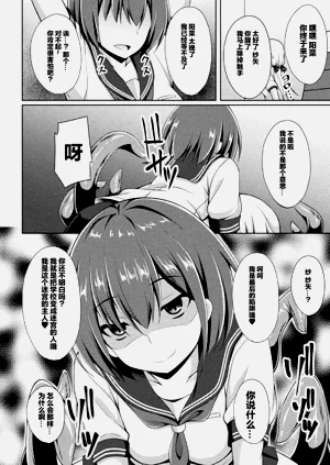 第202頁圖
