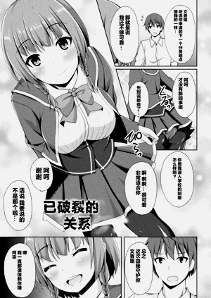 第209頁圖