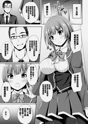 第211頁圖
