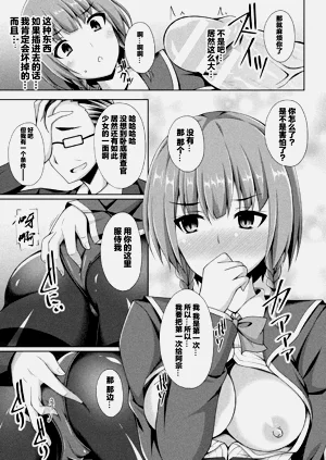 第213頁圖
