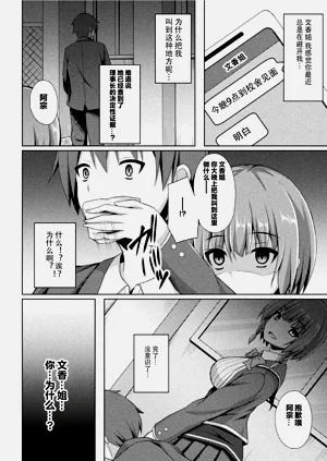 第226頁圖