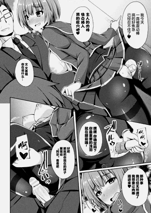 第228頁圖
