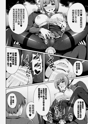 第230頁圖