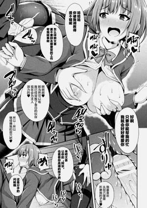 第231頁圖