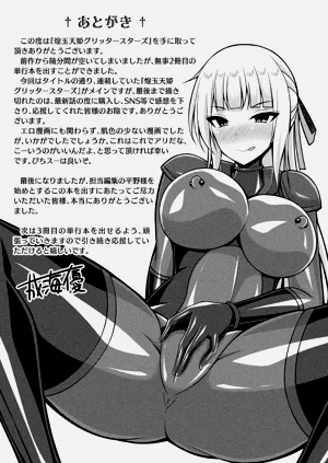 第235頁圖