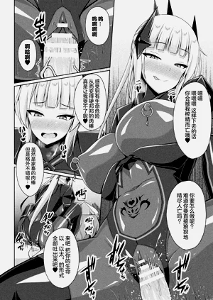 第244頁圖