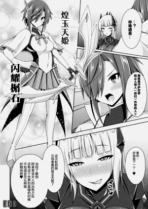 第246頁圖