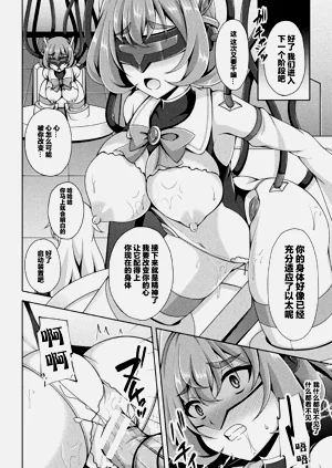第25頁圖