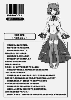 第251頁圖