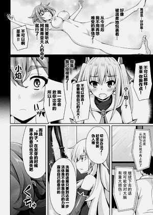 第33頁圖