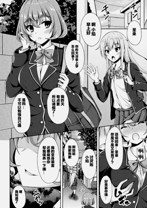 第35頁圖