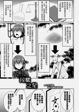 第36頁圖