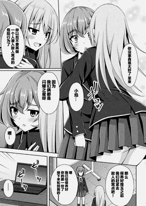 第38頁圖