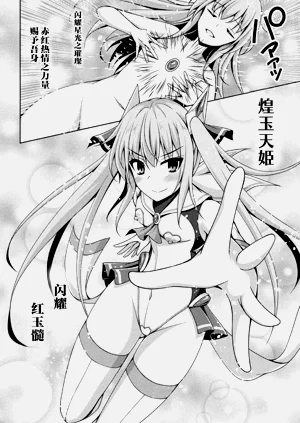 第41頁圖