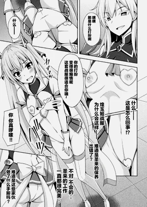 第42頁圖