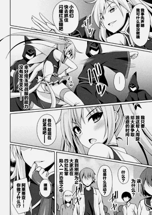 第43頁圖