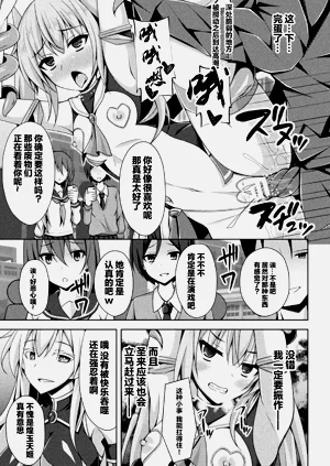 第48頁圖