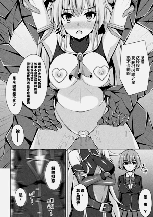 第49頁圖