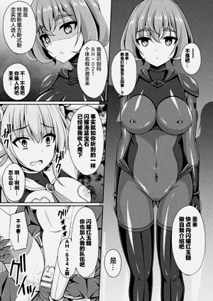 第50頁圖