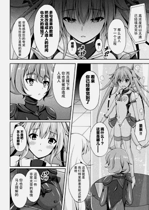 第53頁圖